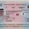 united arab emirates (uae) documents