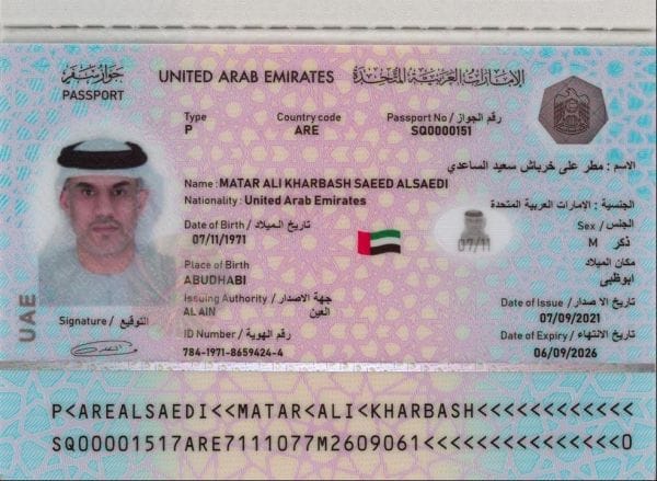 united-arab-emirates-uae-documents