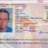 czech republic documents